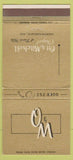 Matchbook Cover - City of Mitchell Funeral Home Independence MO 30 Strike