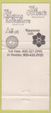 Matchbook Cover - Buena Vista Palace Walt Disney World WEAR 30 Strike