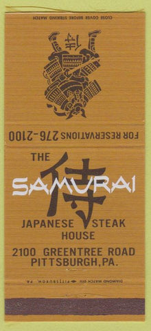 Matchbook Cover - The Samurai Japanese Steak House Pittsburgh PA 30 Strike
