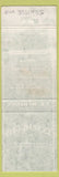 Matchbook Cover - TS McHugh's Seattle WA Irish