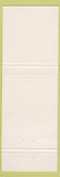 Matchbook Cover - Webster Grill Cafe Girlie ST Louis MO?