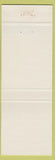 Matchbook Cover - La Tejanita Restaurant Arlington Heights IL