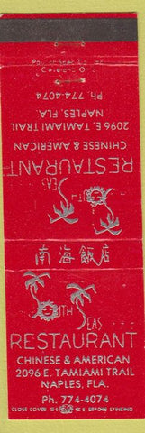 Matchbook Cover - South Seas Restaurant Naples FL