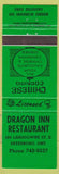 Matchbook Cover - Dragon Inn Restaurant Peterboro ON Chinese Food