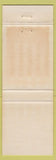 Matchbook Cover - Cerrito's Restaurants Visalia Monterey CA