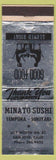 Matchbook Cover - Minato Sushi San Jose CA WEAR