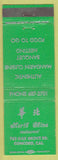 Matchbook Cover - North China Restaurant Concord CA Chinese