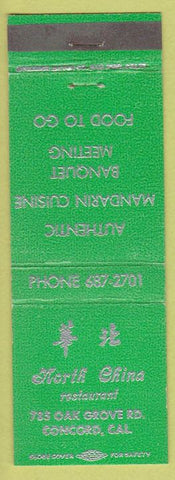 Matchbook Cover - North China Restaurant Concord CA Chinese