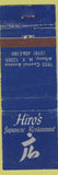 Matchbook Cover - Hiro's Japanese Restaurant Albany NY WEAR