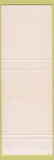 Matchbook Cover - JH Williams Seeds Australia SAMPLE