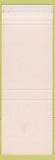 Matchbook Cover - Inn of the Golden Ox Redfern Australia SAMPLE
