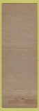 Matchbook Cover - Diamond Colgate Dog Scene Orange WORN