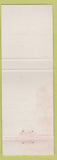 Matchbook Cover - Park Motel Gold Star Motel Harlan IA