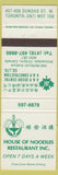Matchbook Cover - House of Noodles Restaurant Toronto ON