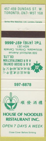 Matchbook Cover - House of Noodles Restaurant Toronto ON