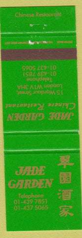 Matchbook Cover - Jade Garden Chinese Restaurant London UK