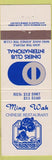 Matchbook Cover - Ming Wah Restaurant Chinese Chinatown Sydney Australia
