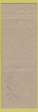 Matchbook Cover - Drug Stores Portland OR WORN
