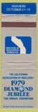 Matchbook Cover - 1979 Diamond Jubilee California Realtors CA Anahem