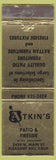 Matchbook Cover - Atkin's Patio Pleasant Hill CA