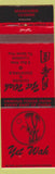 Matchbook Cover - Yet Wah Chiense Sausalito Concord Mill Valley San Diego CA