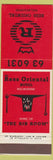 Matchbook Cover - Ress Oriental Hotel Melbourne Australia SAMPLE