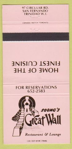 Matchbook Cover - Soong's Great Wall San Fernando Trinidad Tobago 30 Strike