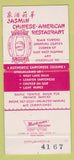 Matchbook Cover - Jasmin Restaurant Chinese Silver Spring? MD 30 Strike