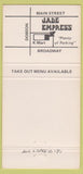 Matchbook Cover - Jade Empress Chinese restaurant Mesa? AZ 30 Strike