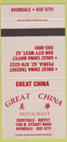 Matchbook Cover - Great China Chinese Peoria Sun City West AZ 30 Strike