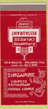 Matchbook Cover - Singapore Chinese Restaurant Orlando FL 30 Strike