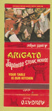 Matchbook Cover - Arigato Japanese Steak Buffalo Syracuse Rochester NY 30 Strike