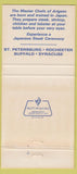 Matchbook Cover - Arigato Japanese Steak Buffalo Syracuse Rochester NY 30 Strike