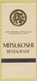 Matchbook Cover - Mitsukoshi Restaurant Japanese Walt Disney World 30 Strike