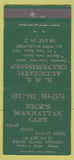Matchbook Cover - Nick's Manhattan Cafe Grand Island NE 30 Strike