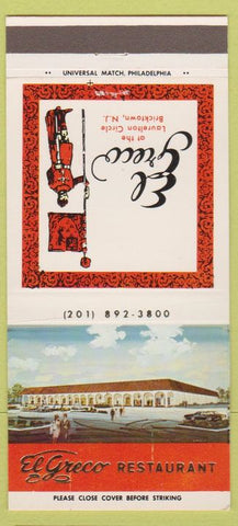 Matchbook Cover - El Greco Restaurant Bricktown NJ 30 Strike
