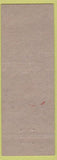 Matchbook Cover - Arrow Christmas Santa BLANK